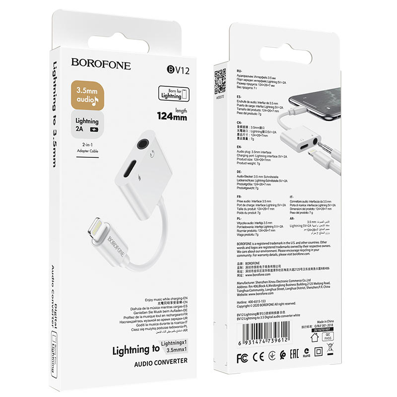 BV12 Lightning to 3.5 Digital audio converter
