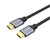 Unitek כבל HDMI 2.1ּּ+ARC פרימיום 8K  ז'-ז' שחור