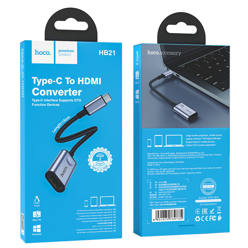 HB21 Type-C to HDMI converter