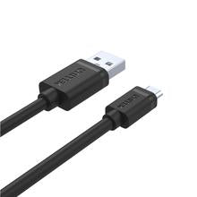 USB 2.0 to Micro USB Charging Cable 1M